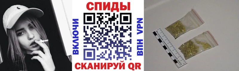 Бутират 99%  Купить где  Вольск 