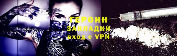 гашишное масло Туринск