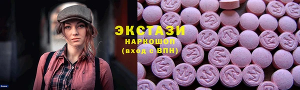гашишное масло Тутаев