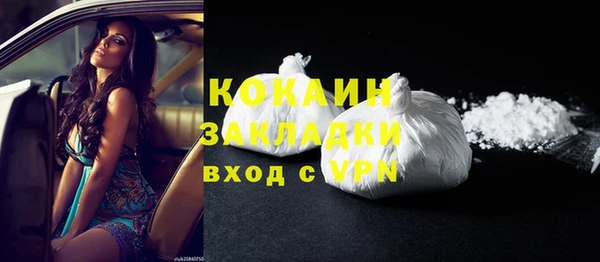 гашишное масло Туринск