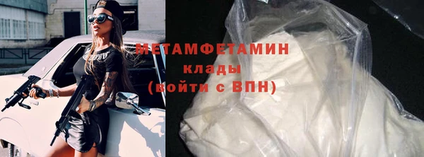 гашишное масло Туринск