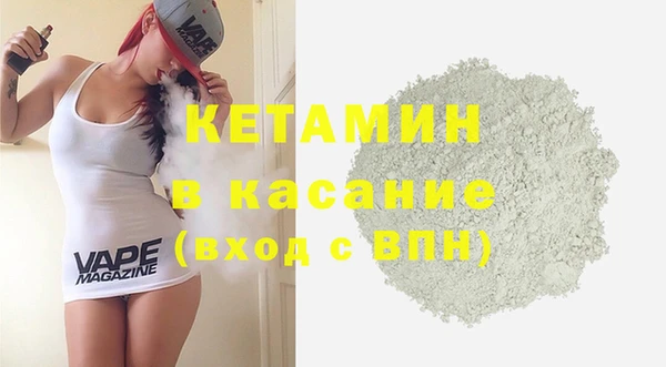 гашишное масло Туринск