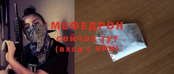 гашишное масло Туринск