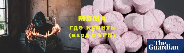 бутират Тында