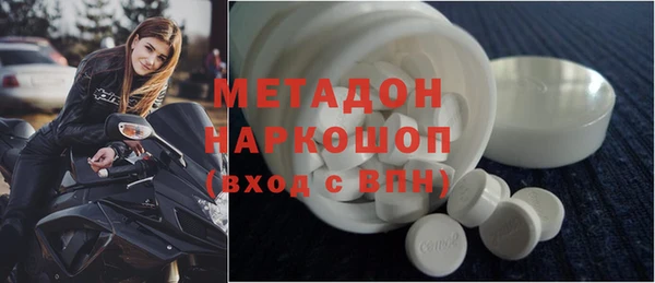 гашишное масло Туринск