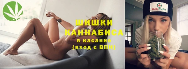 скорость mdpv Тихорецк