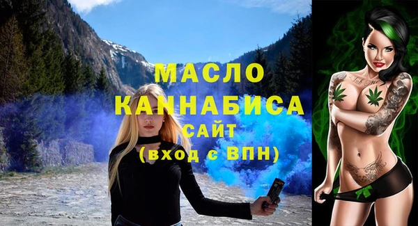 хмурый Тихвин