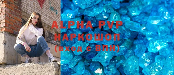 гашишное масло Туринск
