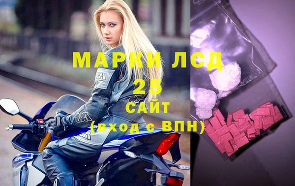 кокаин премиум Тобольск