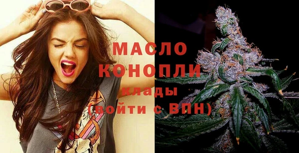 хмурый Тихвин