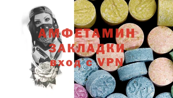 хмурый Тихвин