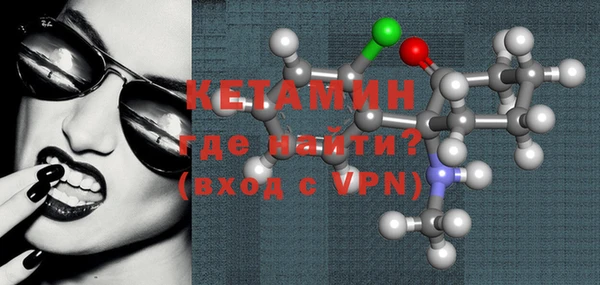бутират Тында