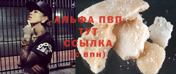 бутират Тында