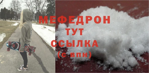 гашишное масло Тутаев