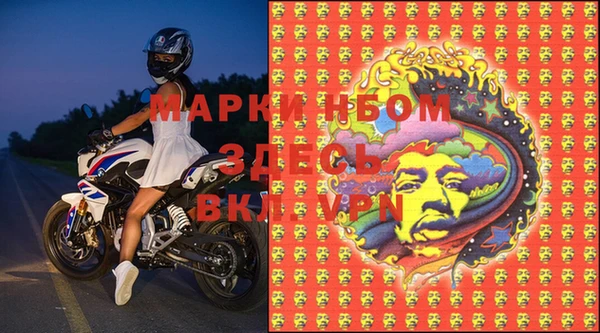 бутират Тында