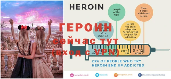 гашишное масло Тутаев