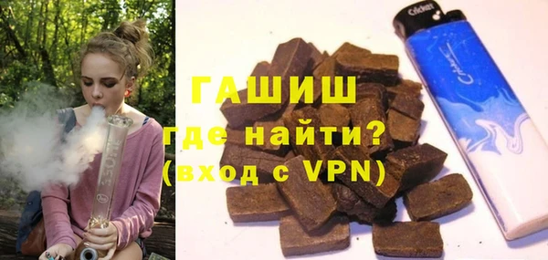 бутират Тында