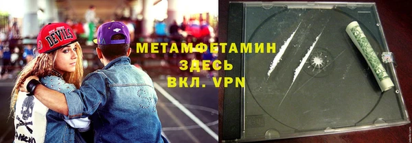 гашишное масло Туринск