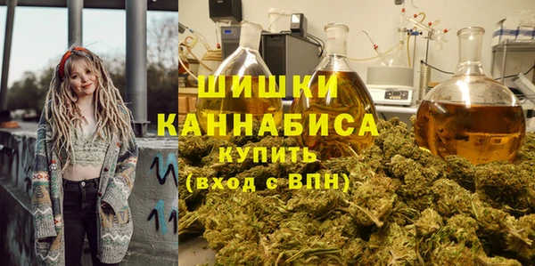 скорость mdpv Тихорецк