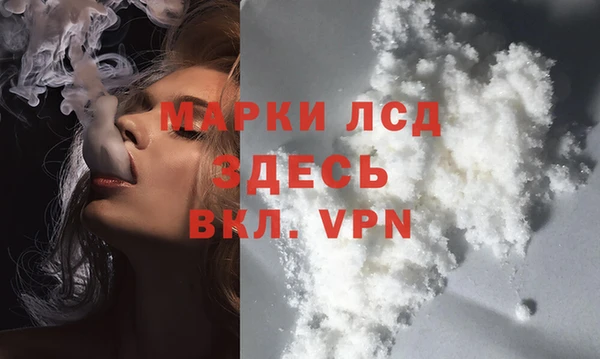 скорость mdpv Тихорецк