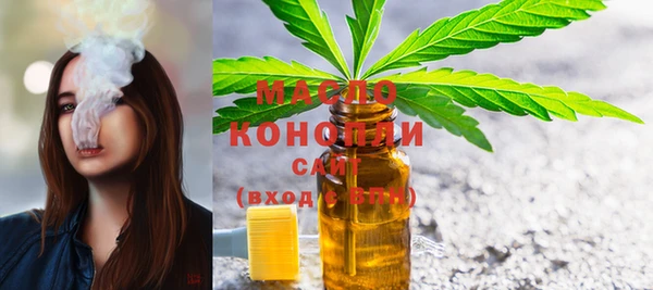 хмурый Тихвин