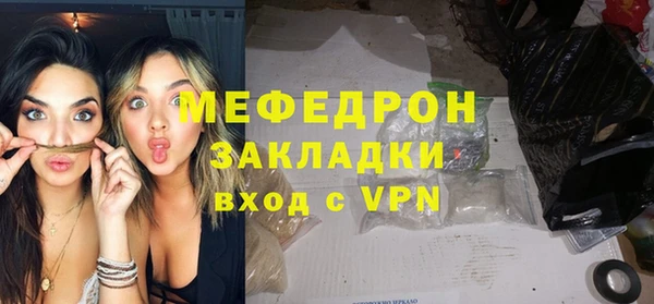 гашишное масло Тутаев