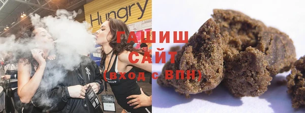 бутират Тында