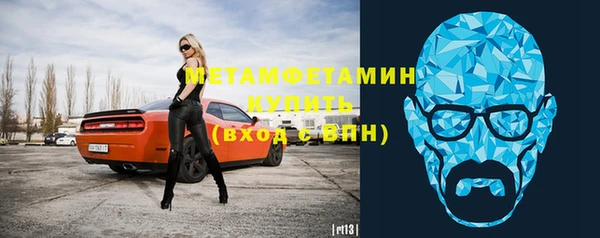 гашишное масло Туринск