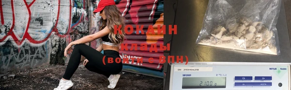 гашишное масло Тутаев