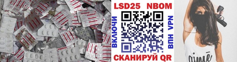 Купить где  Вольск  Лсд 25 экстази кислота 